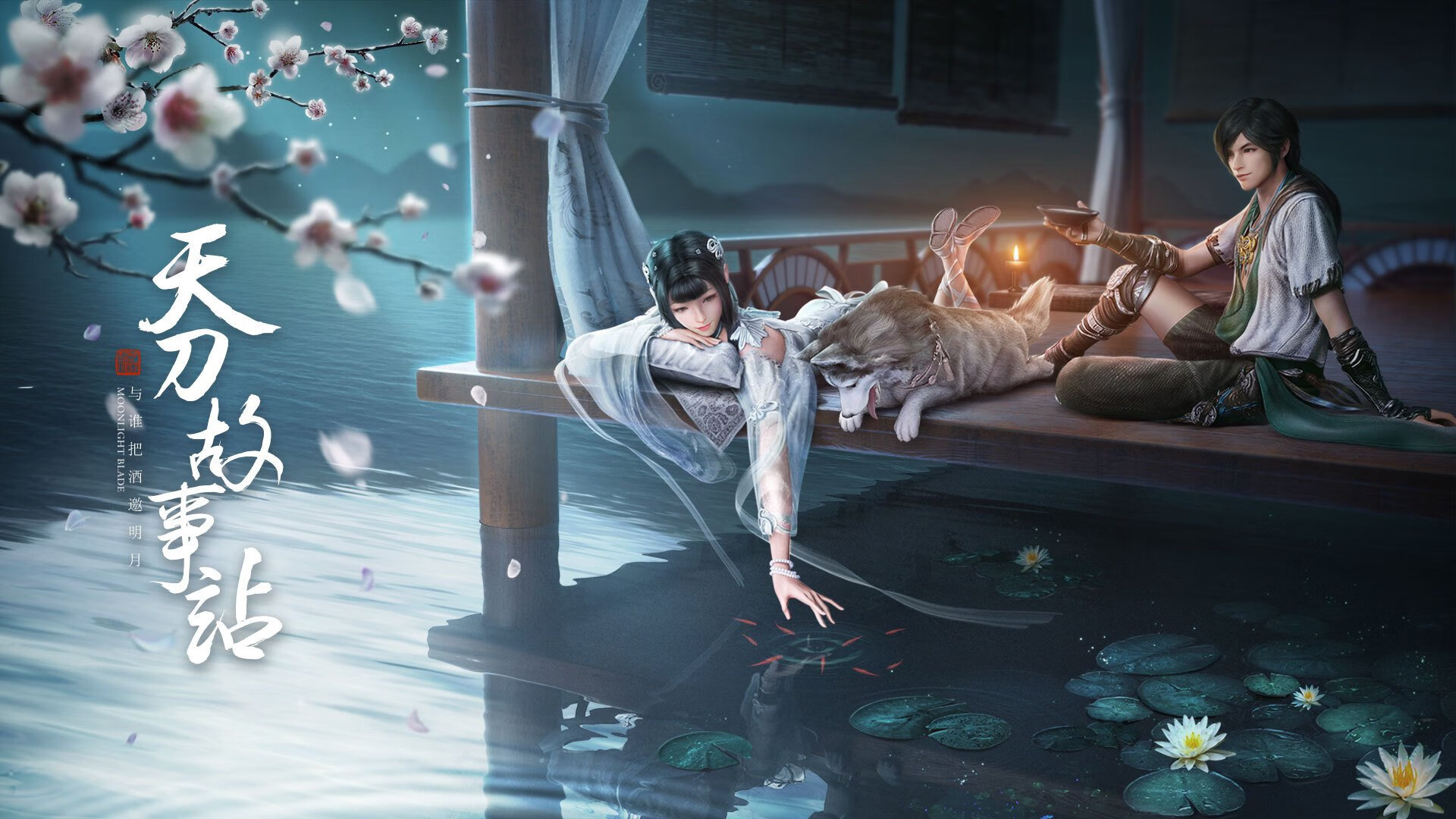 【科技助力】高科技设备让比赛变得更公平,科技类的比赛