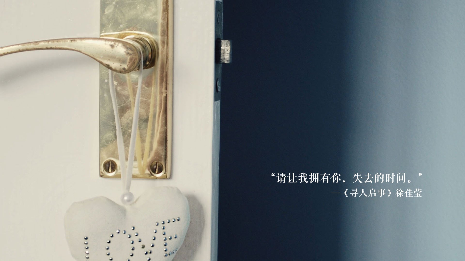 传奇教练的战术哲学详解,联盟传奇教练