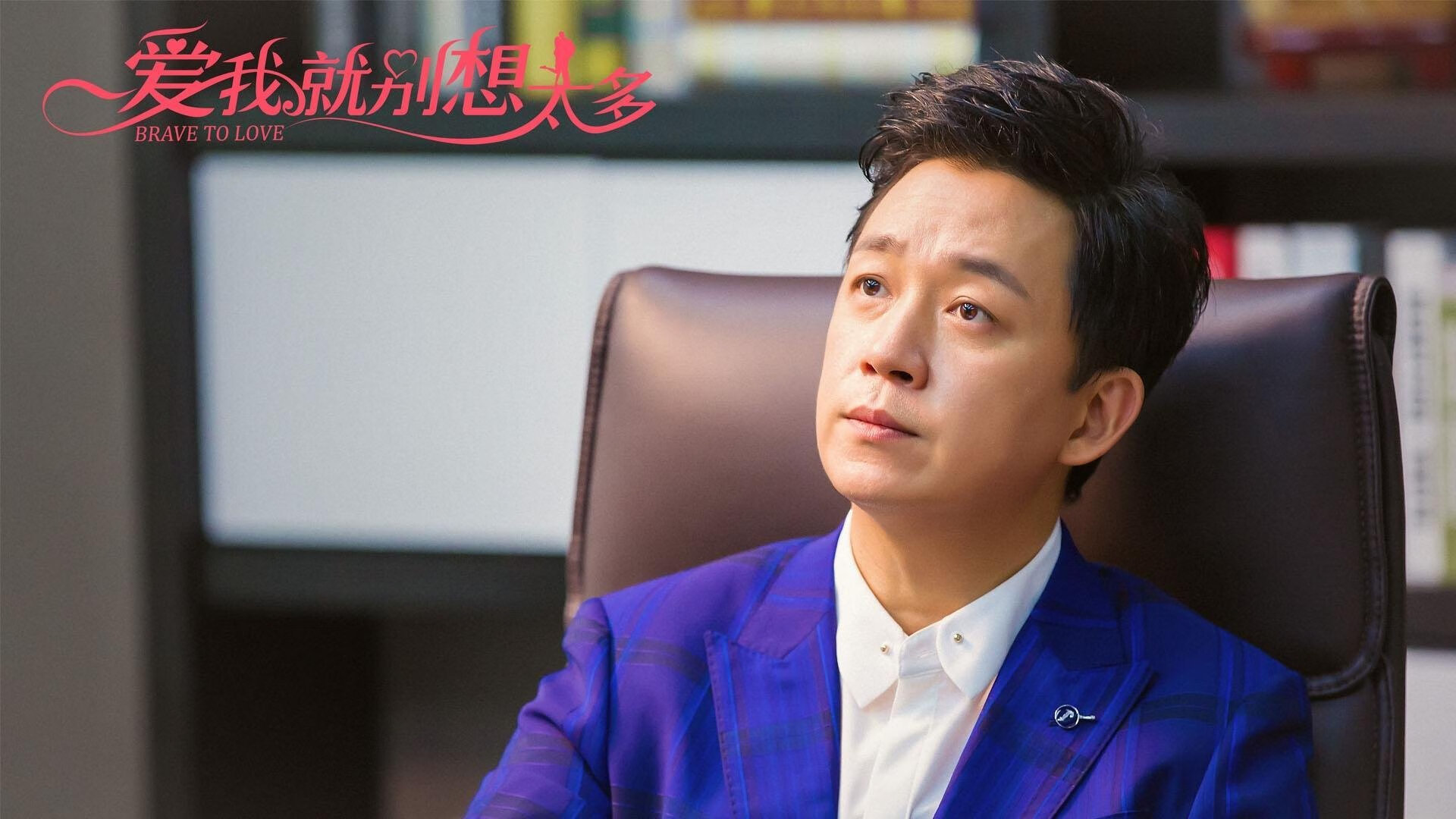 日本男足晋级亚运会四强,展现强劲实力。,日本男足参加亚洲杯